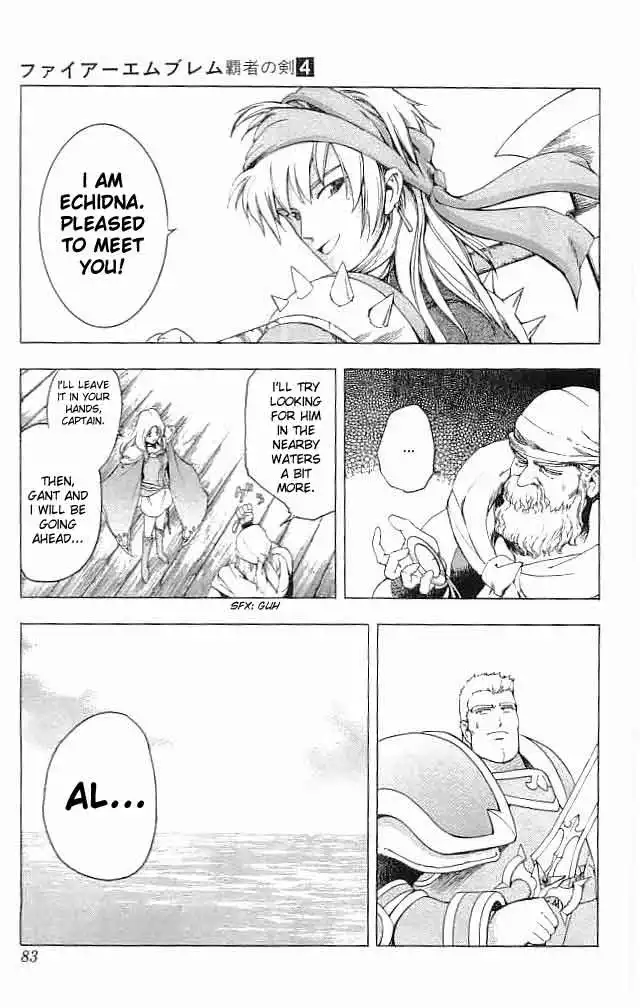 Fire Emblem Hasha no Tsuguri Chapter 14 30